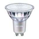 PHILIPS LED spot GU10 3.7W 270lm warm wit 3000K dimbaar (8719514312302)