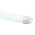 Yphix LED buis TL Premium T8 G13 22W 3250lm daglicht 6500K 120cm (50504125)