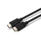 Microconnect USB-C oplaadkabel, zwart, 0,5 meter (MC-USB2.0CC05)